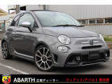 アバルト595C ツーリズモ 