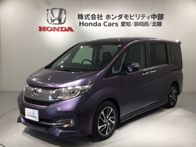ステップワゴン 1.5 スパーダ クールスピリット ホンダ センシング 