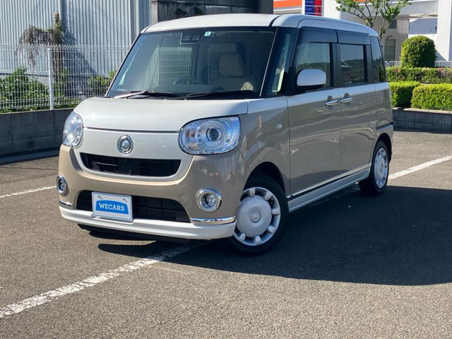 ムーヴキャンバス G メイクアップ リミテッド SAIII 