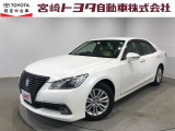 トヨタ クラウン