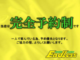 エブリイワゴン PZターボスペシャル 4WD 