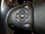 【ステアリングリモコン】ステアリングにオーディオ調節可能なスイッチが装備されていますので運転中でも視線をそらさずにオーディオの調節が可能です!