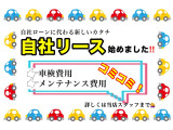 アルトラパン G オートギヤシフト 保証12ヵ月・走行無制限 衝突軽減装置