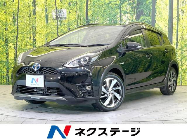 アクア 1.5 クロスオーバー 