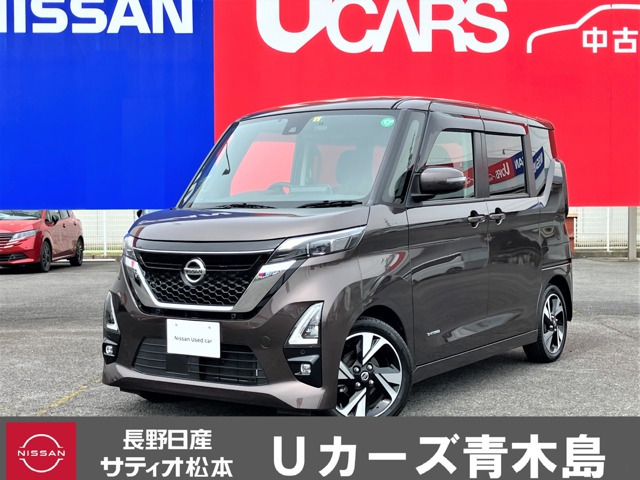 デイズ ハイウェイスター Gターボ プロパイロットエディション 