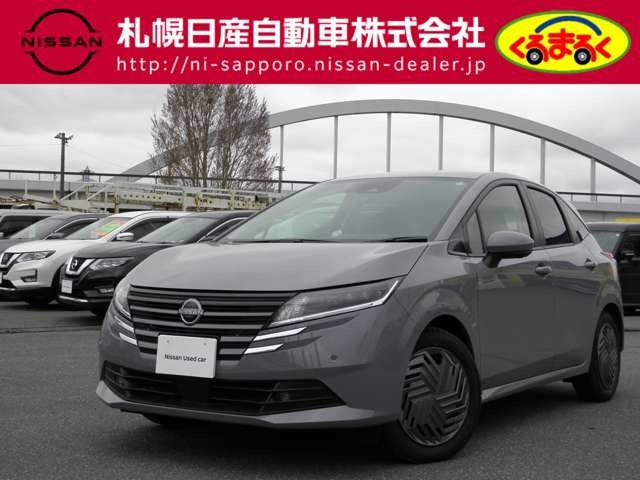 ノート 1.2 X FOUR 4WD 