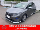 日産 ノート