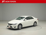 マークX 2.5 250G 
