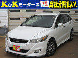 ストリーム 2.0 RSZ Sパッケージ 関東仕入 後期 フルエアロ 純正ナビ 地デジ