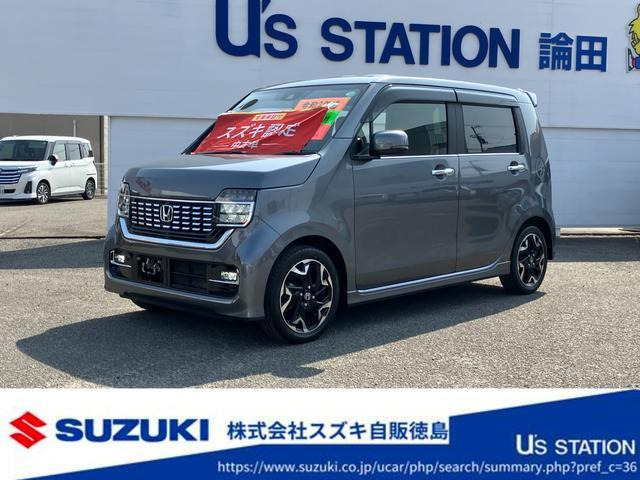 N-WGNカスタム L ターボ ホンダ センシング 
