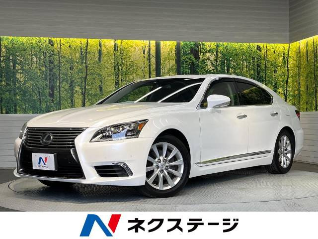 LS 460 バージョンC Iパッケージ 