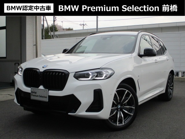 X3 xドライブ20d Mスポーツ ディーゼル 4WD 