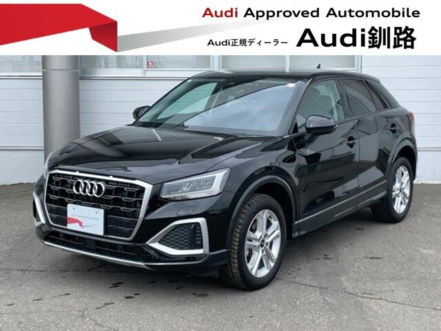 Q2 35 TFSI アドバンスド 