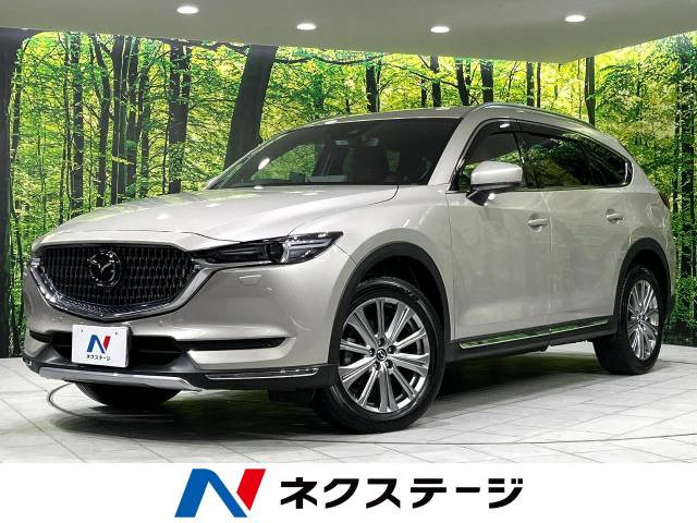 CX-8 2.2 XD エクスクルーシブ モード 