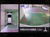 アラウンドビューモニターで車庫入れも空から見ている様に駐車できラクラクです。
