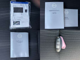 ☆取り扱い説明書・メンテナンスノート類も揃っています。安心の日産全国保証付♪さらに追加費用無しで新車保証も継承してご納車致します!