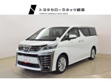 新車と中古車サービス工場が併設しております。店舗も新しくなりました。ぜひご覧ください。
