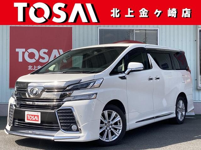 ヴェルファイア 3.5 ZA 4WD 