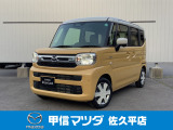 フレアワゴン XS 4WD入荷しました。