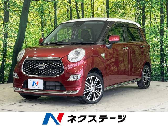 キャスト スタイル Gターボ プライムコレクション SAIII 