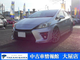トヨタ プリウス