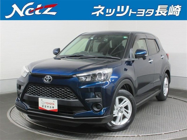 ライズ 1.0 G 