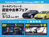 T-Roc TDI スタイル ディーゼル 