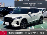 日産 キックス
