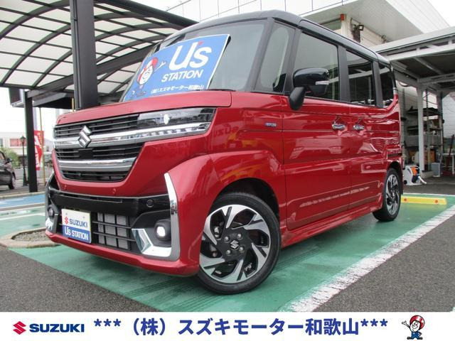 スペーシアカスタム ハイブリッド(HYBRID)  XS 