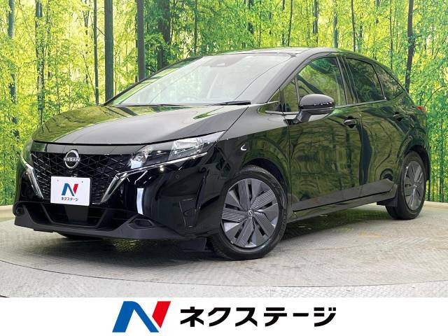 ノート 1.2 X 