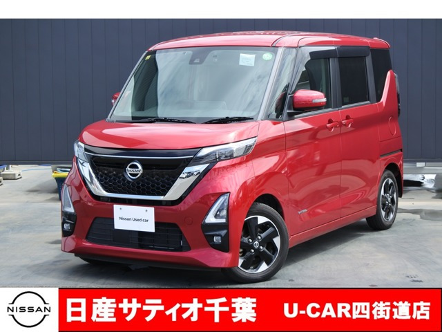 デイズ ハイウェイスターX プロパイロットエディション 