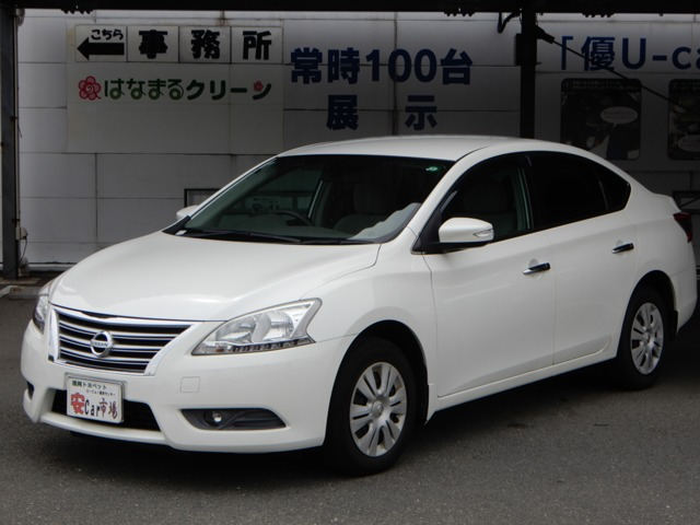 シルフィ 1.8 X 