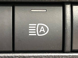 【オートマチックハイビーム】夜間の安全走行に役立つ便利な機能!先行車や対向車を検知し、ハイビームとロービームを自動で切り替えてくれます♪