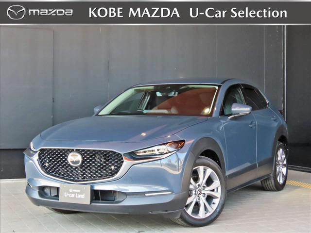CX-30 1.8 XD プロアクティブ ツーリングセレクション 