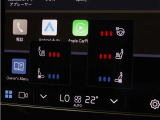 Google搭載によりさまざまな機能をハンズフリー操作できます。フロントにはシートヒーター&シートエアコン、ステアリングホイールヒーターを装備!北欧スウェーデン発祥のブランドならではのオプションです。