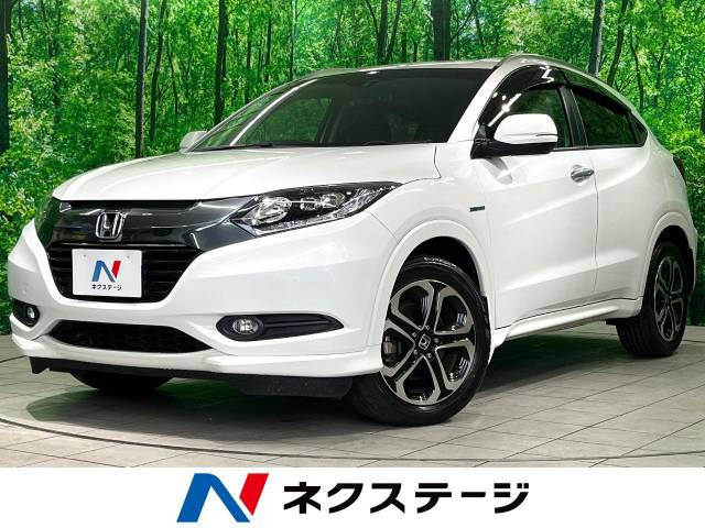 ヴェゼル 1.5 ハイブリッド Z 