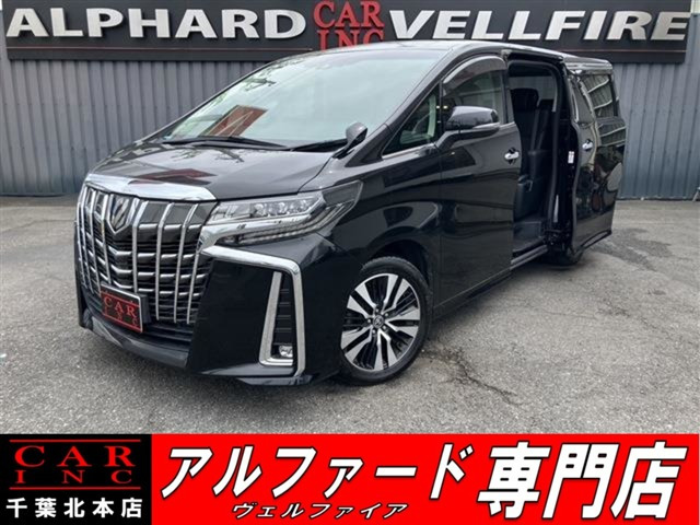 アルファード 2.5 S Cパッケージ カロッツェリア10型ナビ 大型後席モニタ