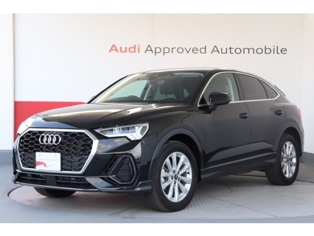 Q3  35 TFSI