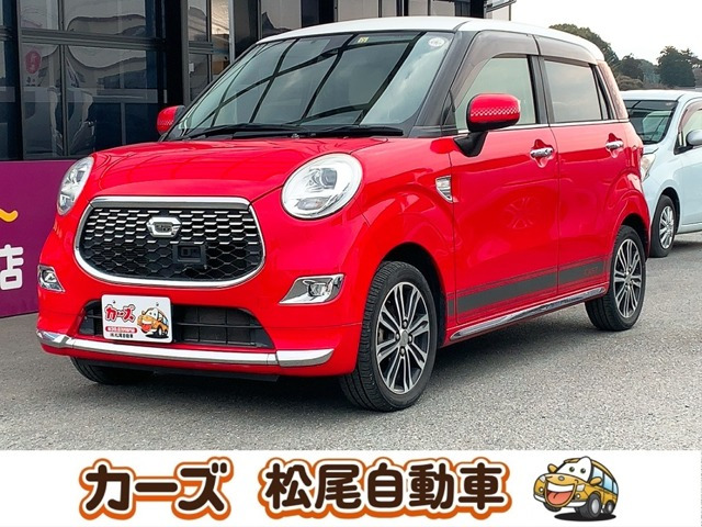 キャスト スタイル G SAII 4WD 保証6ヵ月・走行無制限 Bカメラ ETC