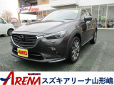 マツダ CX-3
