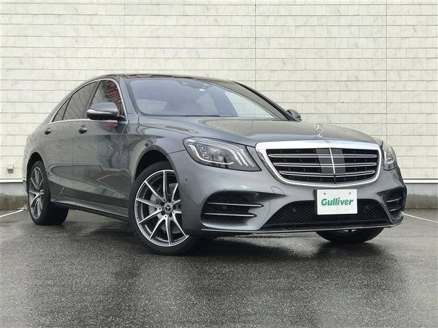 Sクラス S450 エクスクルーシブ AMGライン プラス 本革シート サンルーフ