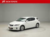 CT 200h バージョン C 