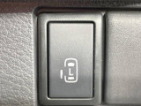 【パワースライドドア】スマートキーや運転席のスイッチでスライドドアの開閉が可能♪電動だから力を入れてドアを開ける必要が無く、小さいお子様でも、重い荷物を持っている時もラクに開け閉めできます♪