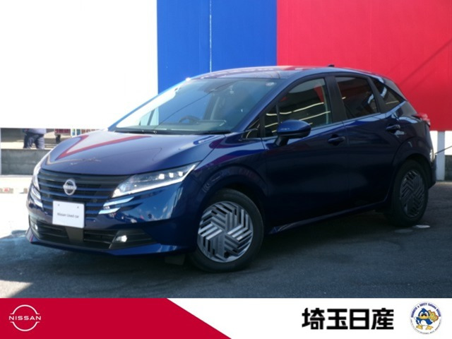 ノート 1.2 X 