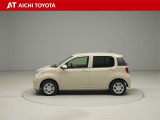 パッソ 1.0 X Lパッケージ トヨタ認定中古車