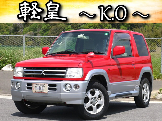 パジェロミニ XR 4WD フロントエアロ/フルノーマル/4WD