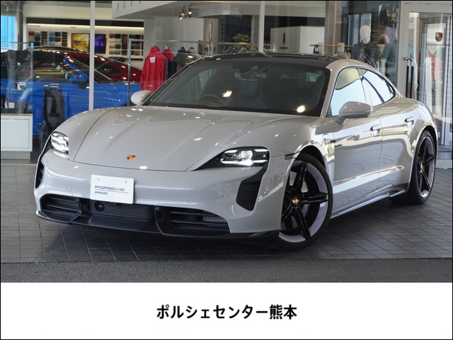 タイカン ターボS 4+1シート 4WD 
