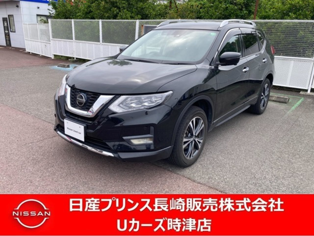 エクストレイル 2.0 20Xi 2列車