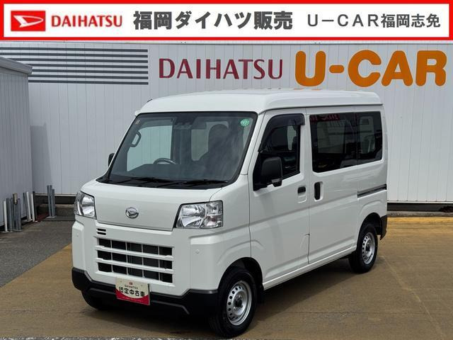 ハイゼットカーゴ デラックス ハイルーフ 