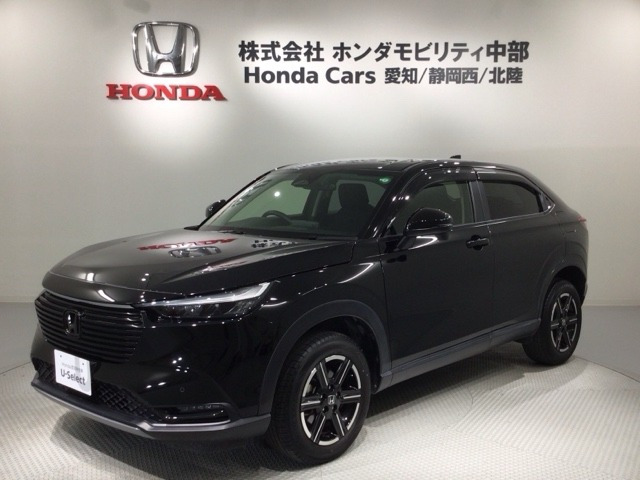 ヴェゼル 1.5 G 